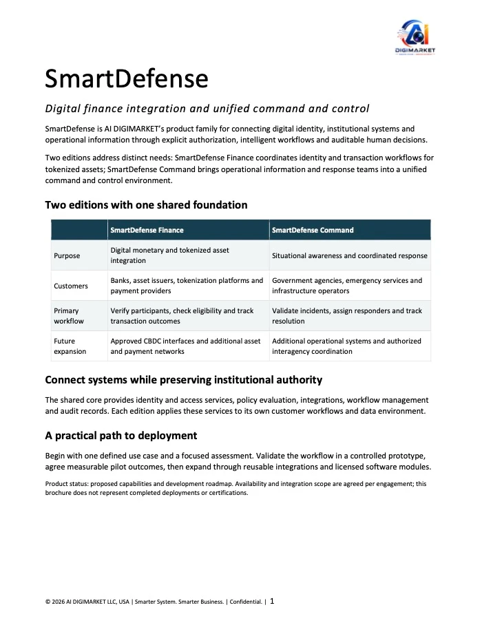 Cover page of The SmartDefense brochure